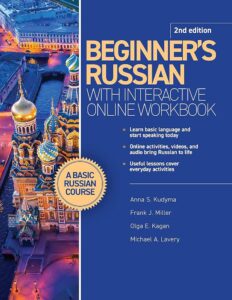 Image of Beginner's Russian textbook